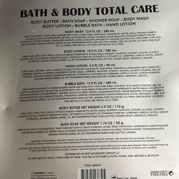 My Beauty Spot Vanilla Berry Bath & Body Gift 6-Piece Total Care Spa - Picture 7 of 7